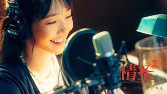 王梓瑜恋情爆料视频播放,视频播放引发网友热议